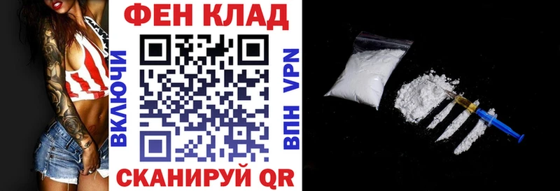 Амфетамин VHQ Пустошка