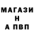 Метадон белоснежный Beredor Niazaliev