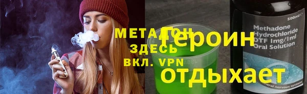 герыч Алзамай