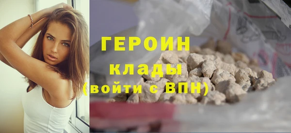 MESCALINE Приозерск