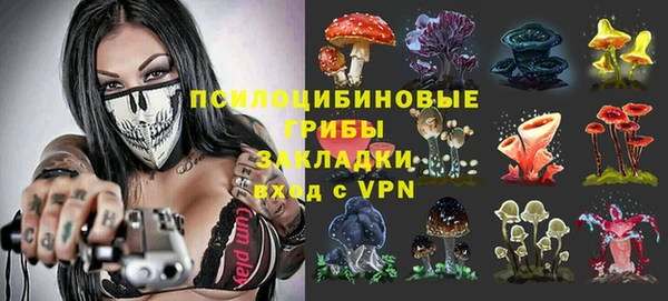 дистиллят марихуана Алексин