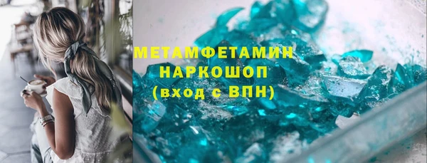а пвп мука Протвино