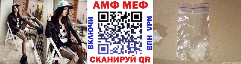 где продают наркотики  Пустошка  Первитин кристалл 