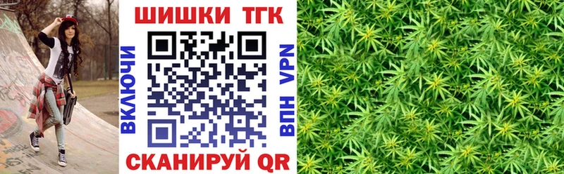 МАРИХУАНА SATIVA & INDICA  Пустошка 
